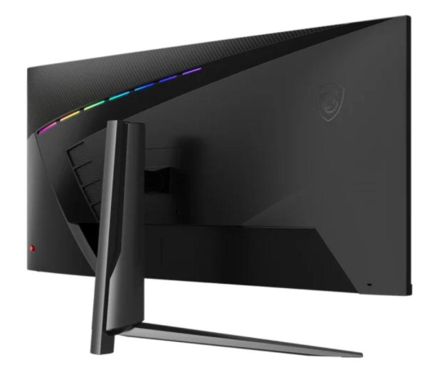 MSI MAG401QR - 1222936 - zdjęcie 2